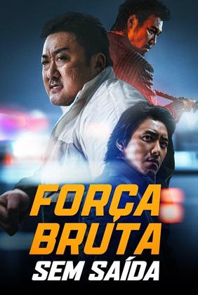 Força Bruta: Sem Saída