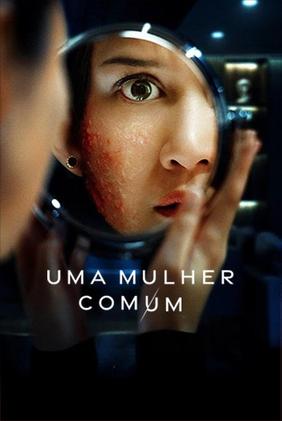 Uma Mulher Comum