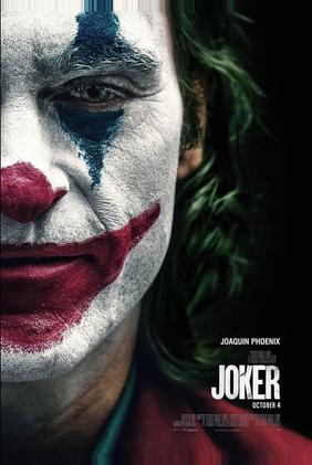 Coringa